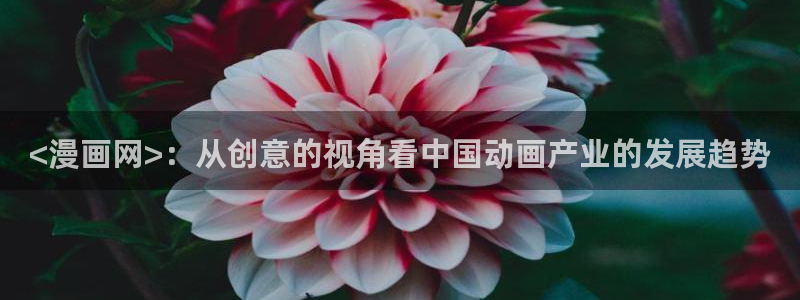 免费51漫画漫画大全